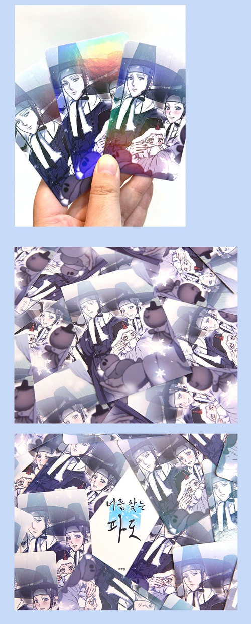 先払いのみ）韓国キャラクターグッズ 「キミを探す波」 公式グッズ