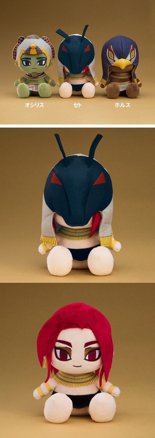 先払いのみ）韓国キャラクターグッズ 「ENNEAD エネアド」 公式グッズ