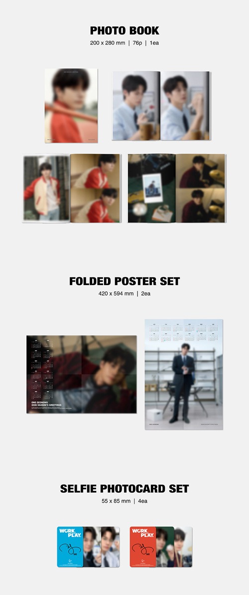 予約特典] 韓国スターグッズ オン・ソンウ 2026 シーズン