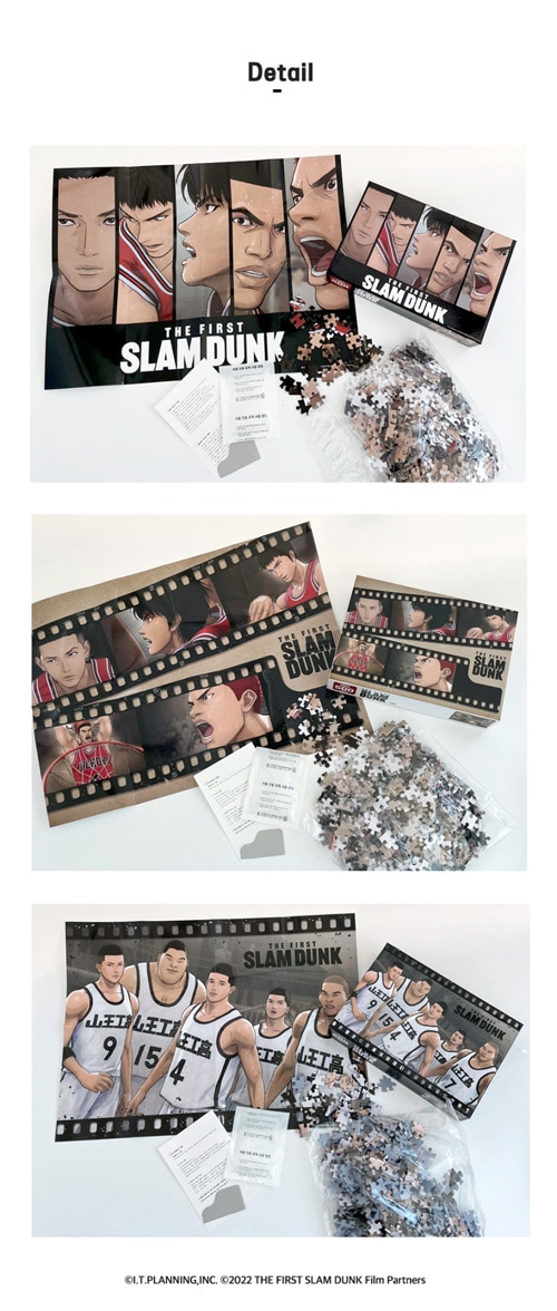 先払いのみ）キャラクターグッズ 「THE FIRST SLAM DUNK」 韓国公式
