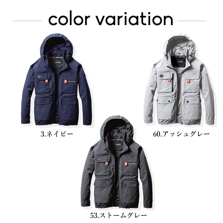 即日発送】バートル 空調 2025 エアークラフト ファン対応 長袖