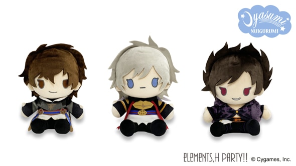 GRANBLUE FANTASY×elements,H PARTY!! おやすみぬい新作販売のお知らせ