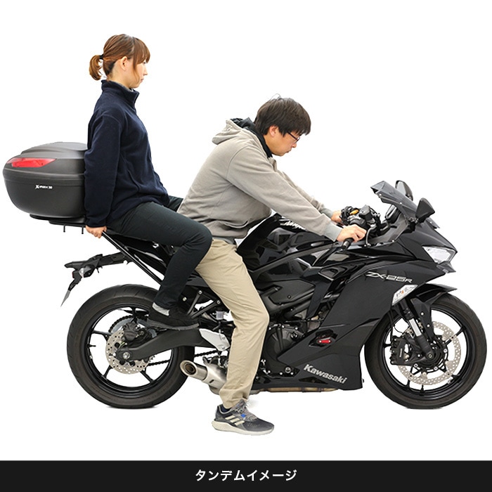 Ninja ZX-25R ZX-4R SE ZX-4RR リアキャリア＋リアボックスセット30L
