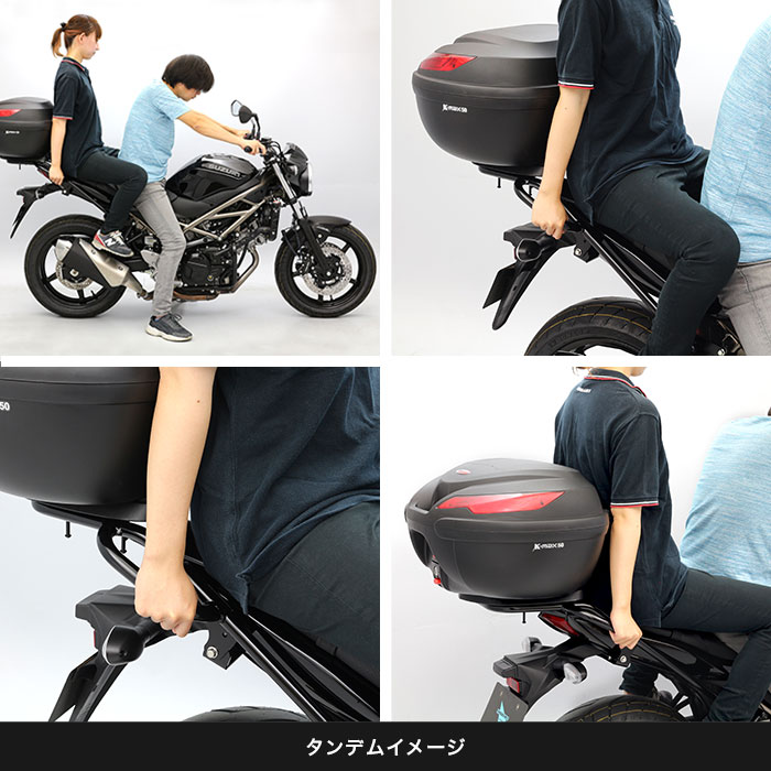 SV650 SV650X VP55E VP55B タンデムグリップ付きリアキャリア