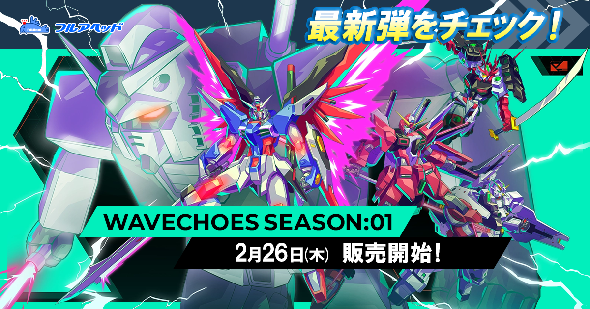 F21-EX】ロナルド・アラウホ ☆2 DC | WCCF FOOTISTA,WCCF FOOTISTA