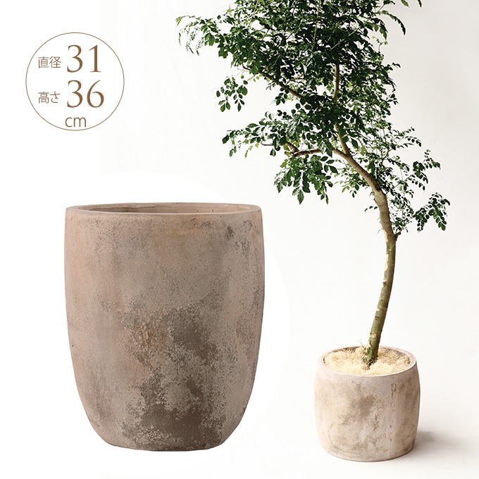 大型 鉢 プランター テラコッタ スクエア 43×43cm 大きいナチュラル