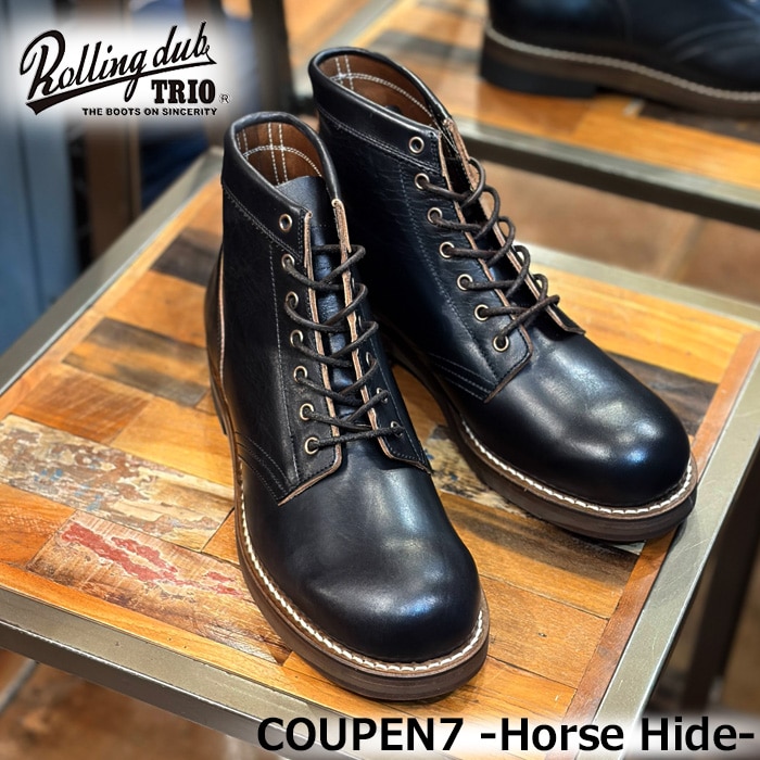 ワイルドスワンズ・パタゴニア正規販売店 GMMSTORE