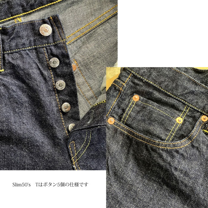 ワイルドスワンズ・パタゴニア正規販売店 GMMSTORE