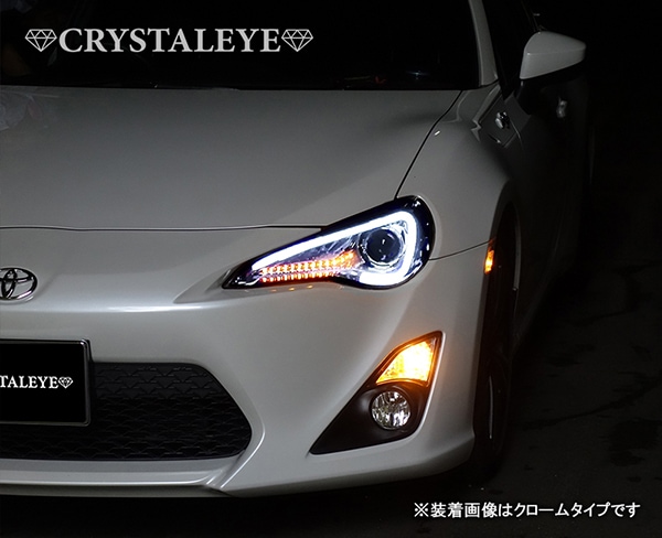 86 /BRZ ハチロク クリスタルアイLEDライトバー ヘッドライト V3