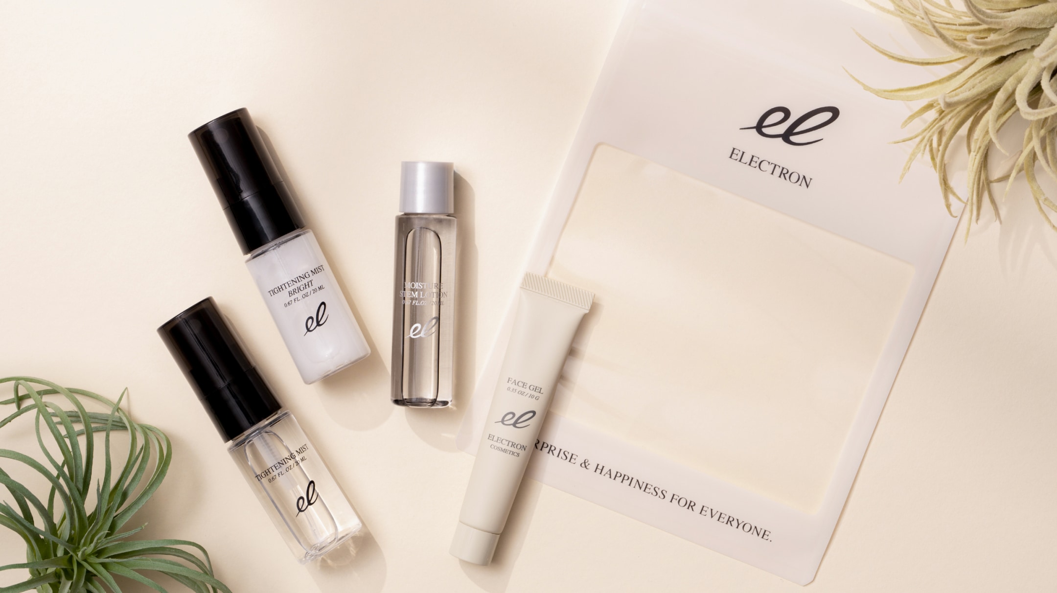 キュラヴィスキンケアセット キュラヴィ スキンケア システム | Queens