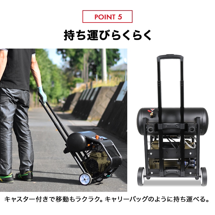 エアーコンプレッサー 17L HG-DC990K | 工具機器・DIY,コンプレッサー