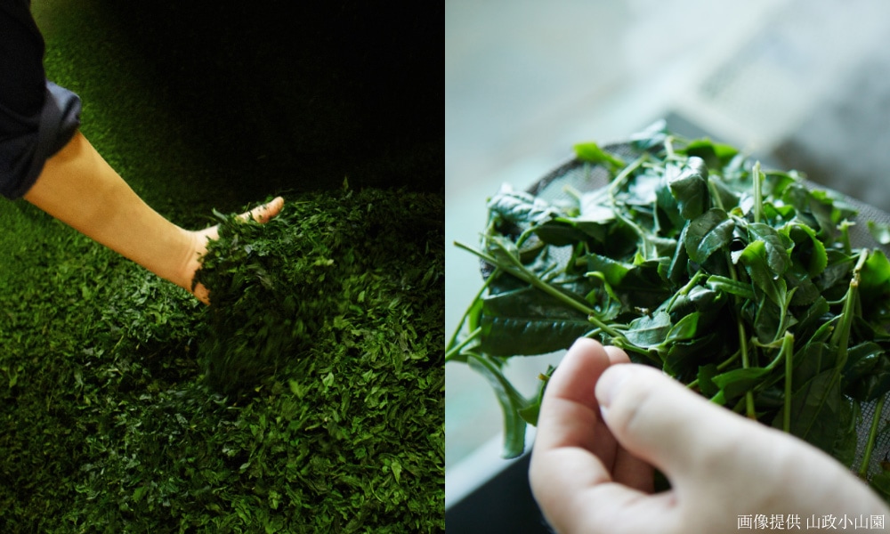 抹茶 小倉山 1kg袋 京都 宇治 山政小山園 | すべての商品 - CHATOWA 茶