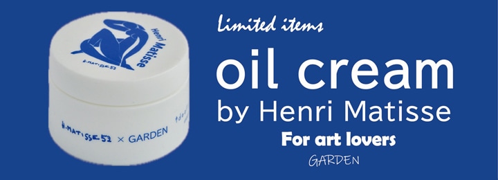 E STANDARD]イイスタンダード ヘアセラム | 公式通販サイトideals