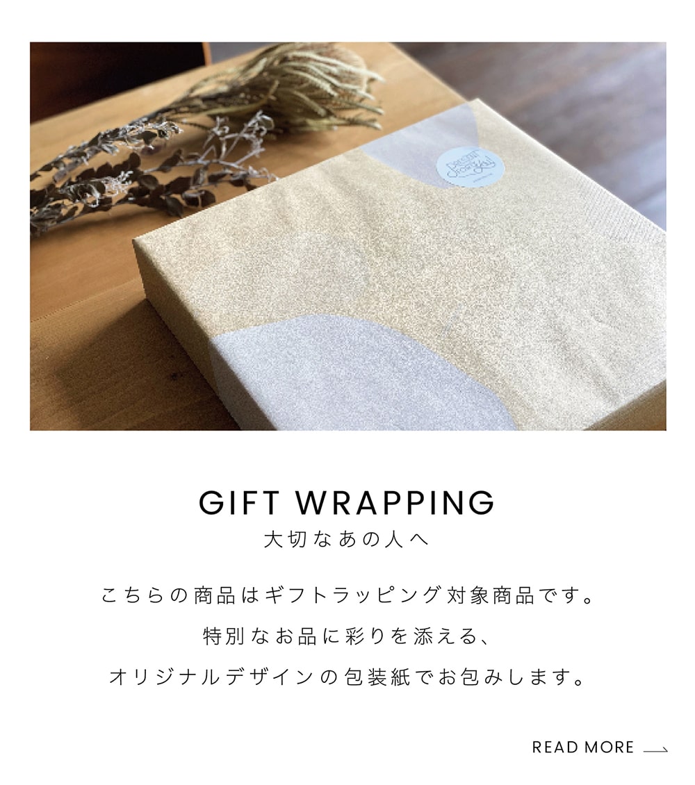 Bellocq べロック ウォールクロック | すべての商品 | INTERFORM INC