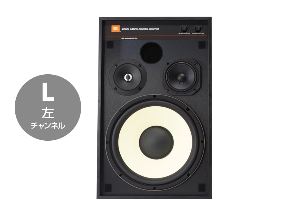 JBL - 4312GBLKL/ブラック/左チャンネル（1本）3ウェイスタジオ