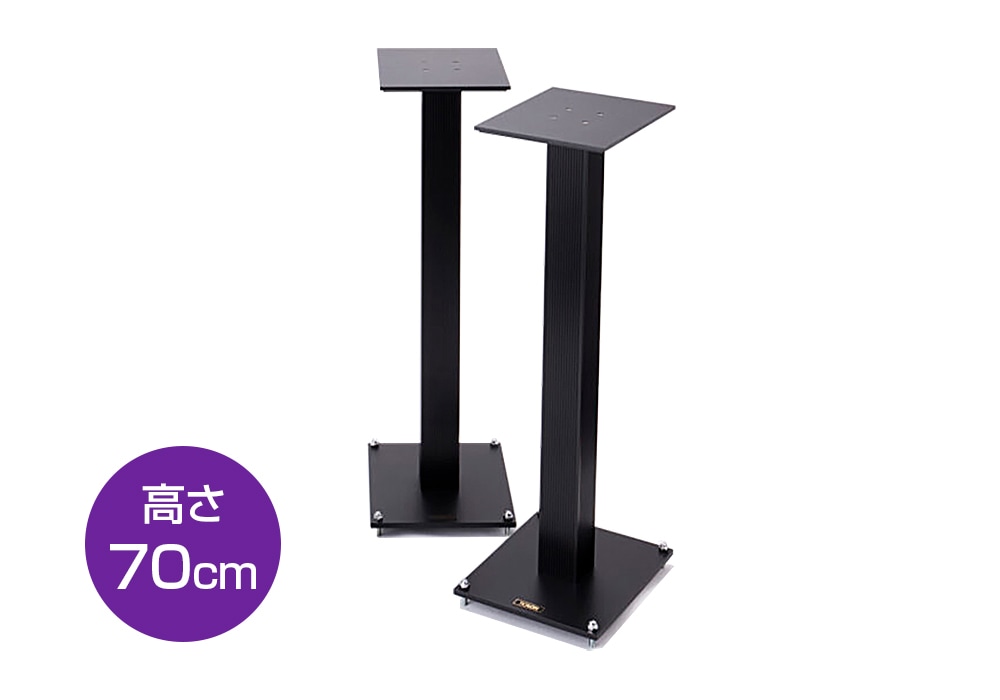 TIGLON - RTS-805D4-50（ペア）高さ50cm/B&W 805D4用（ルーム