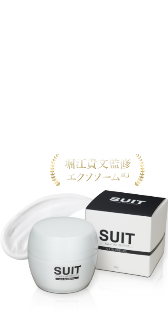 NMN - SUIT オールインワンゲル | 株式会社徐福