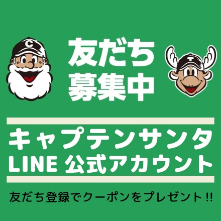 JOYMARK DESIGN オンラインストア【公式】