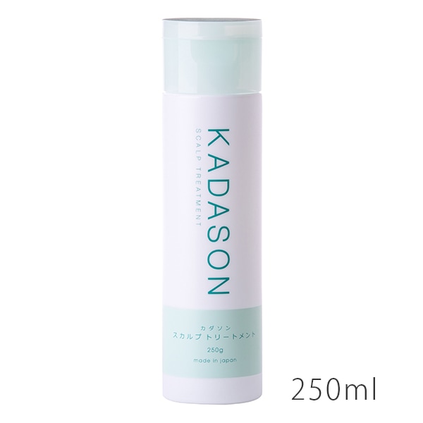 SCALP SHAMPOO（スカルプシャンプー）：2本定期注文コース ：：脂漏性