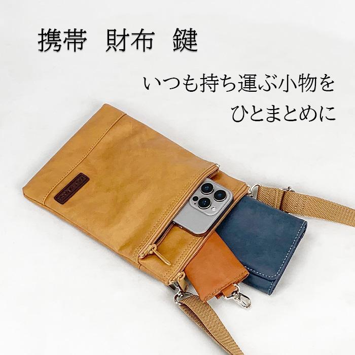 ショルダーバッグ KBN16414 平野鞄