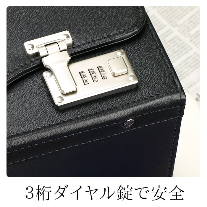 パイロットケース KBN20033 平野鞄