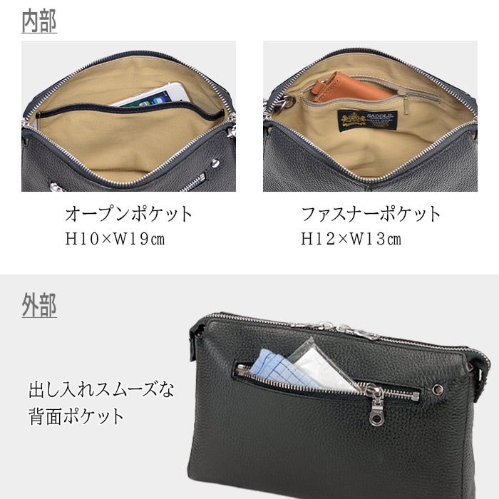 クラッチバッグ KBN25958 平野鞄