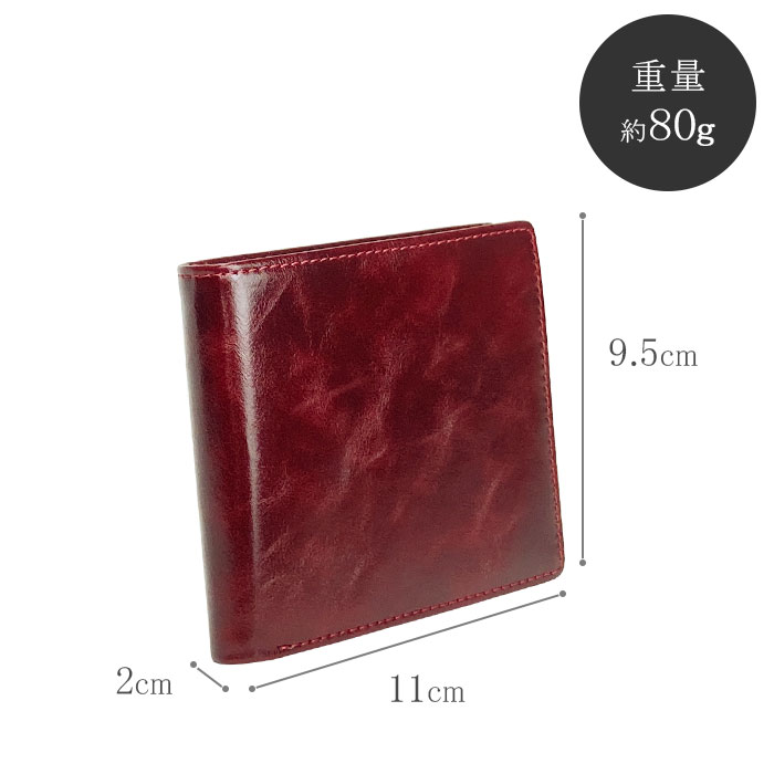 二つ折りウォレット KBN28010 平野鞄