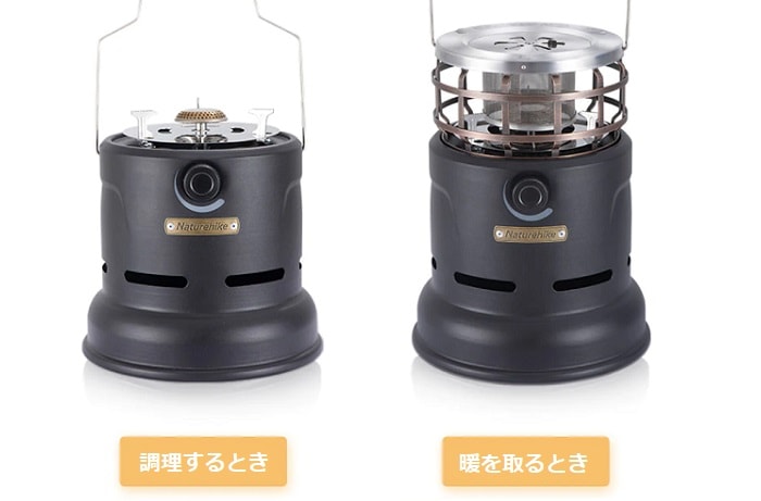 送料無料】キャンプストーブ Naturehike 超軽量コンパクトアウトドア