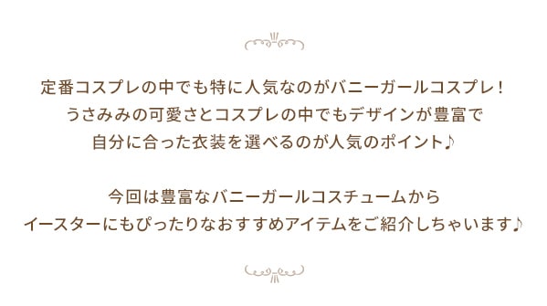 Malymoon(マリームーン)オフィシャルウェブストア