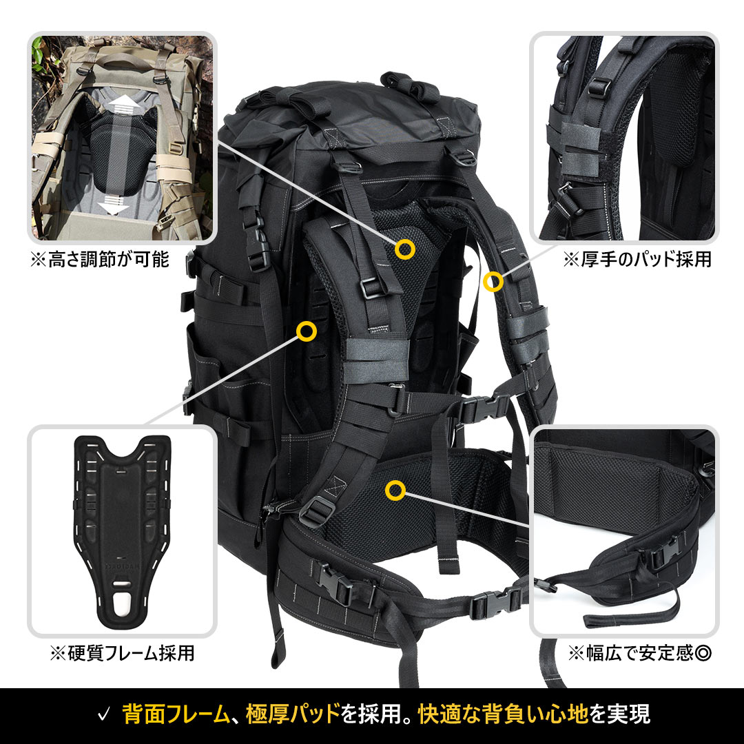 Magforce マグフォース】Bushcraft Backpack V2.0｜ブッシュクラフト