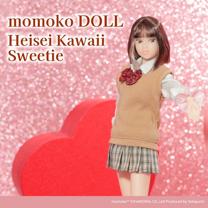 モンチッチ×ちびまる子ちゃん Sサイズ|【ぬいぐるみのセキグチ