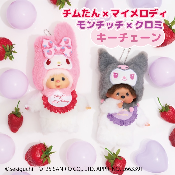 セキグチファンダイレクトショップ本店