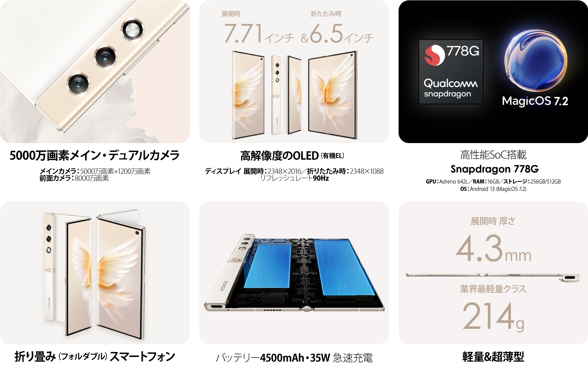 Honor V Purse 中国版 購入・販売ならジャパエモ