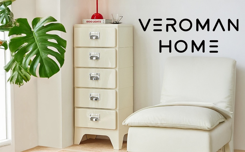 VeroMan 5段チェスト スリム収納ボックス レトロデザイン ABS樹脂製 多