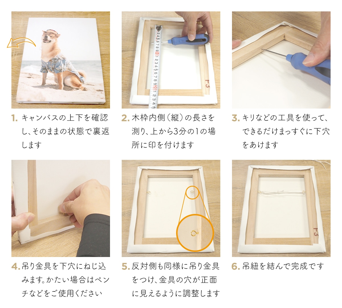 送料無料】キャンバスプリント 長方形・正方形タイプ（長方形サイズ