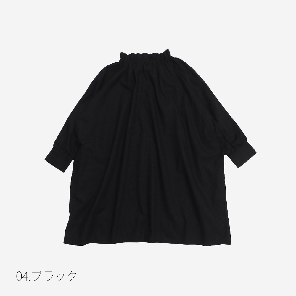 kawasakiさんコラボ】NARU(ナル) コットンリネンフリルネックブラウス