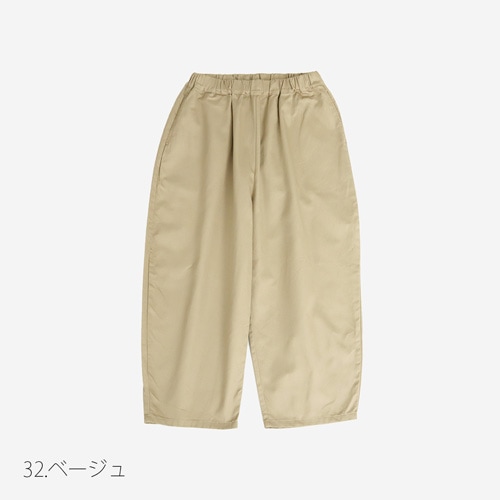 NARU(ナル) 20ツイル エッグパンツ 656840T | BOTTOMS,パンツ | NARU