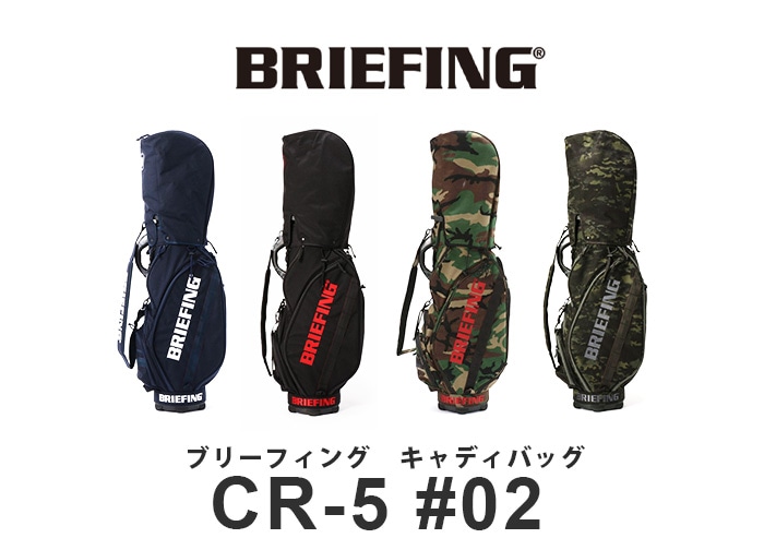 BRIEFING CR-5 #02 [ネイビー / ブラック] ブリーフィング キャディ