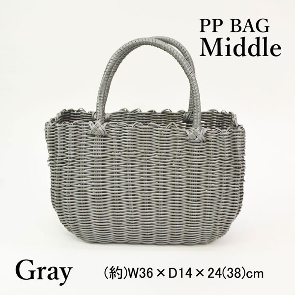 PPバッグ ミドルサイズ グレー ビニール かごバッグ 温泉