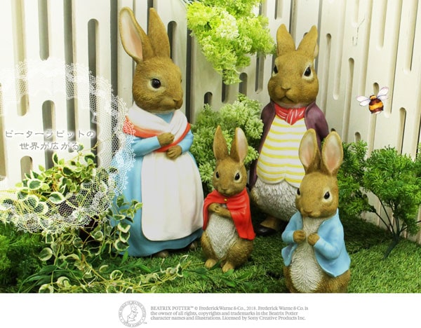 ピーターラビット ガーデンオーナメント カトンテール お庭 玄関