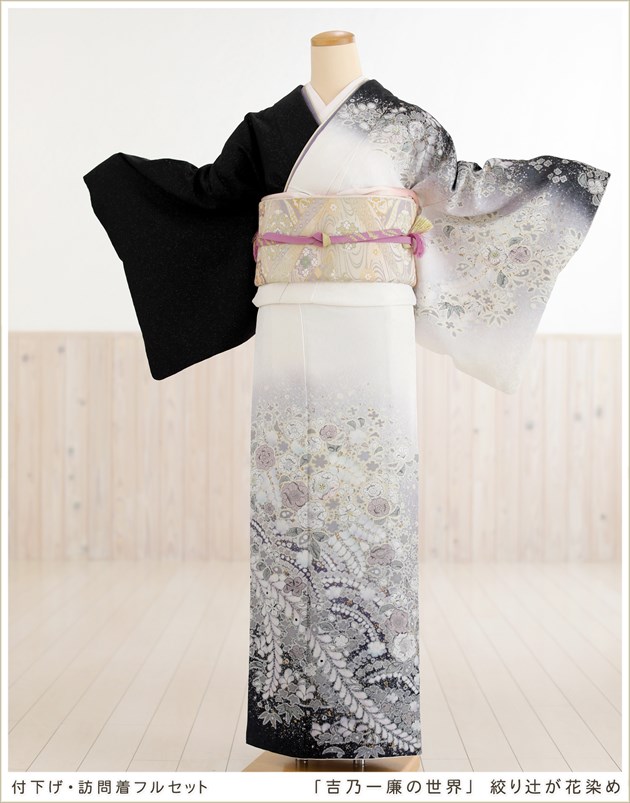 七五三 母親着物 レンタル 訪問着 正絹 小学校 卒業式 入学式 幼稚園