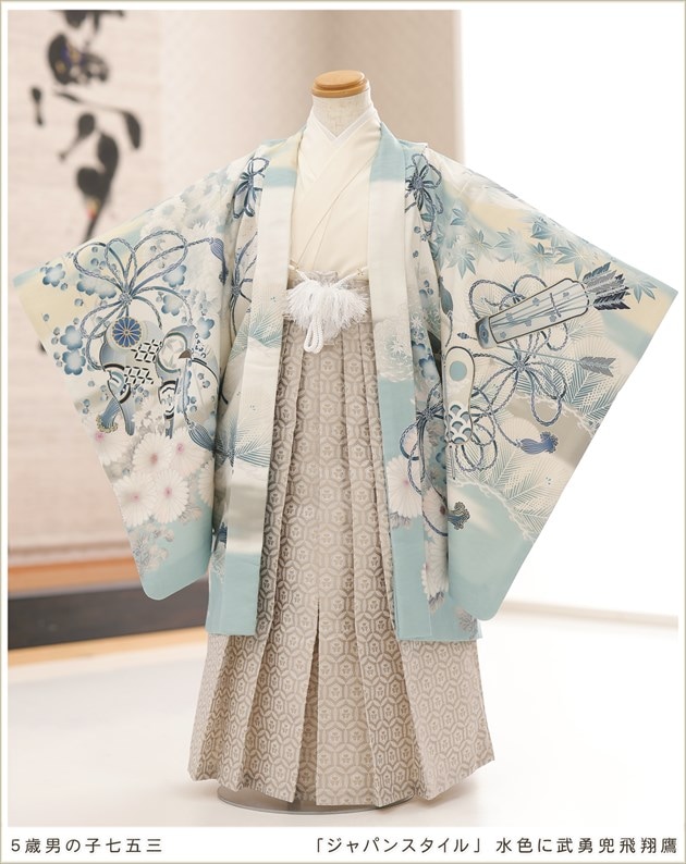 5歳男の子七五三着物レンタル（男児袴レンタルフルセット）卒園式や