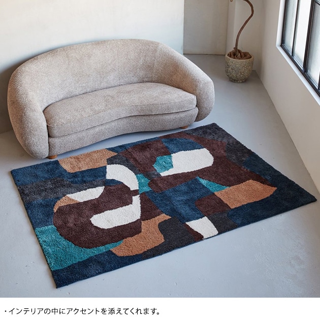 journal standard Furniture ジャーナルスタンダードファニチャー
