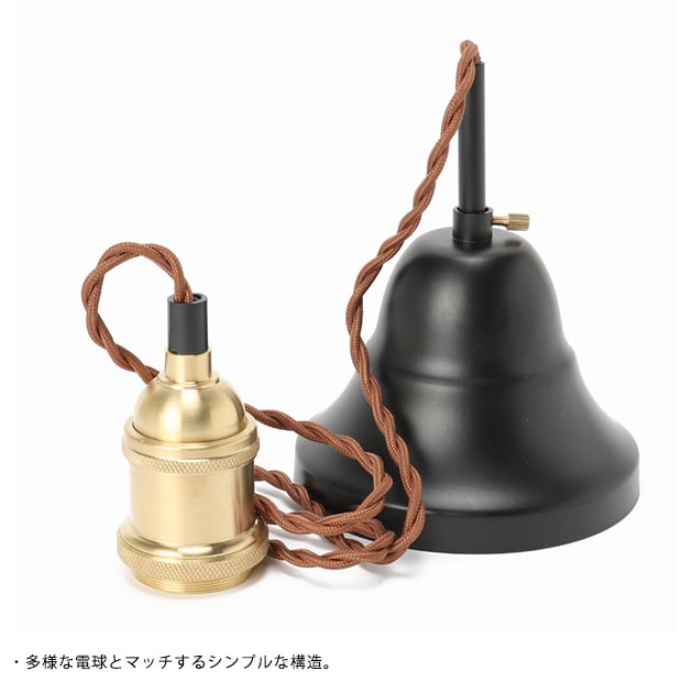 ACME Furniture アクメファニチャー ペンダントライト ACDL-121 【電球