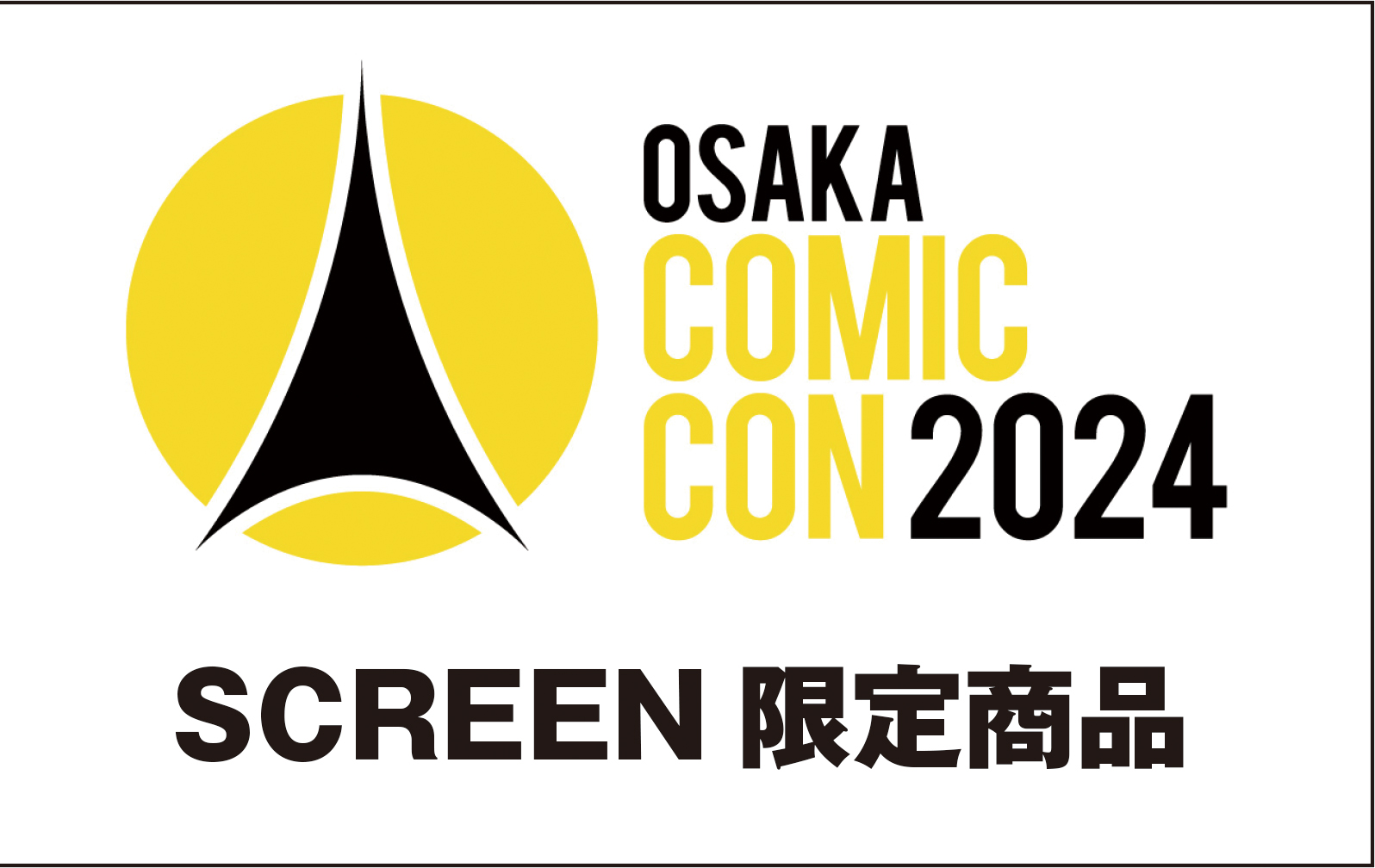 クロエ・ベネット 直筆オートグラフ(大判） | オートグラフ（直筆