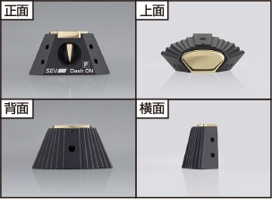 SEVオフィシャルオンラインショップ｜SEVダッシュオン
