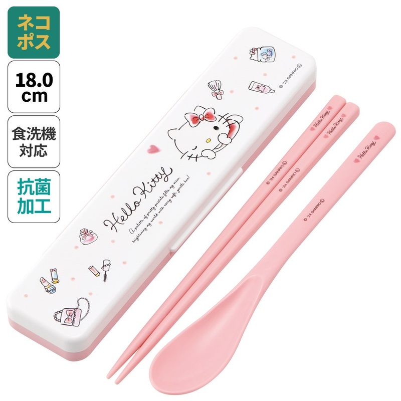 台湾で買ってきた箸3膳セット、ご当地キティちゃん12個