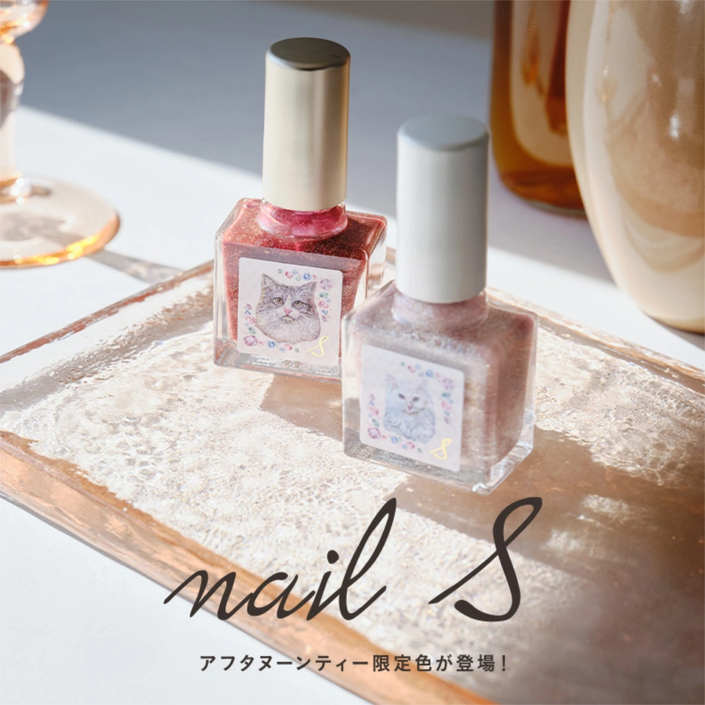 まとめ売り】nail S ネイルポリッシュセット 30本 Nails ネイルエス
