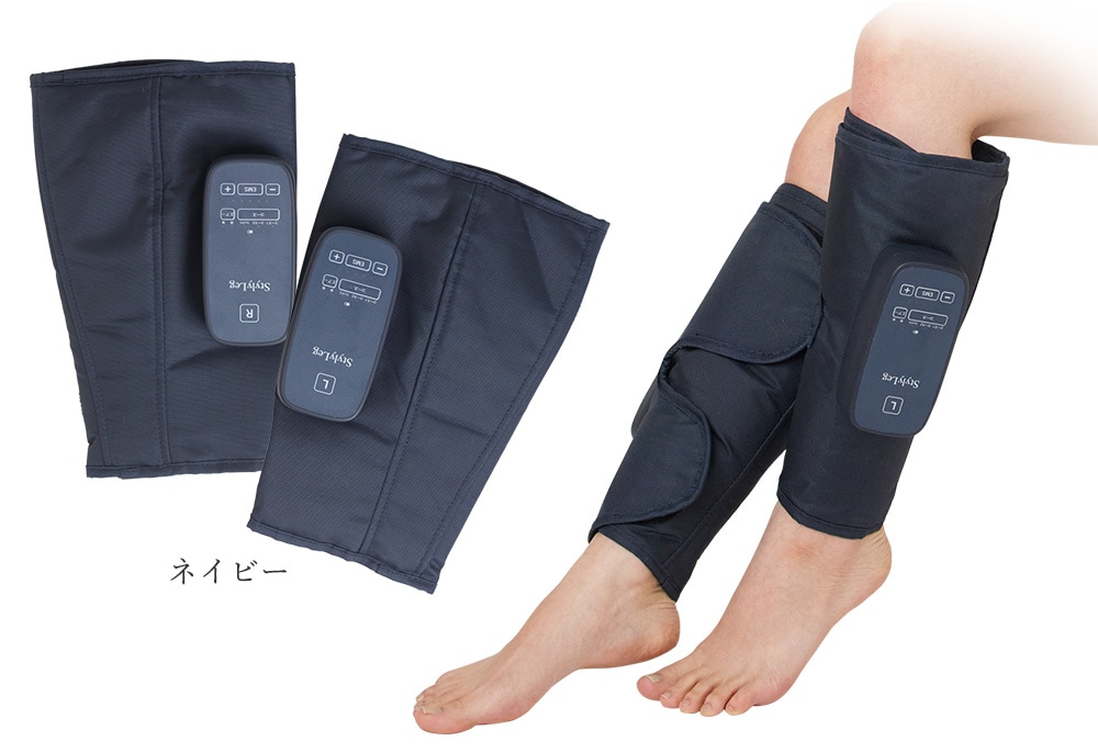 スタイリーレッグ SLL-100