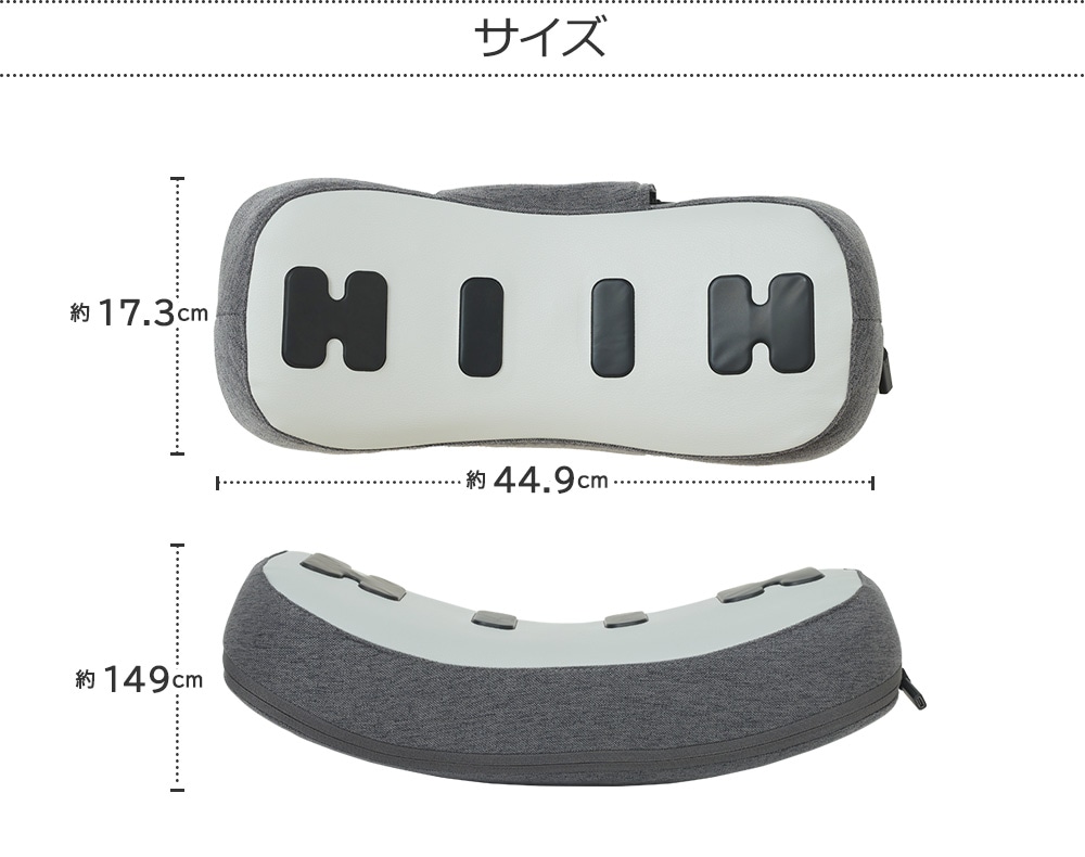 スタイリークッション SLC-100